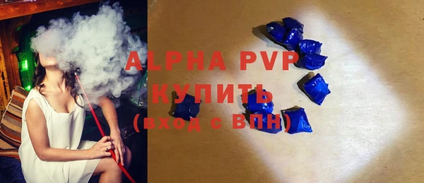 наркотики Богданович