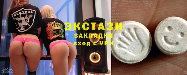 не бодяженный Богородицк