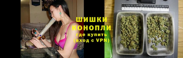 скорость mdpv Аркадак
