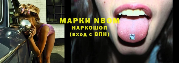 не бодяженный Богородицк