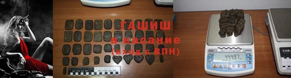 не бодяженный Богородицк