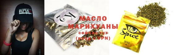 не бодяженный Богородицк
