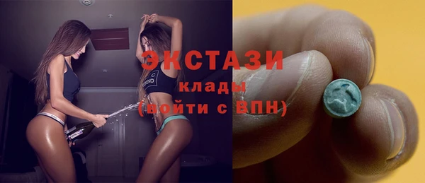 гашиш Богородск