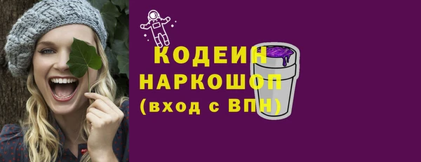 гидропоника Бронницы