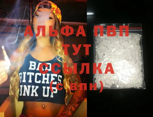 гидропоника Бронницы