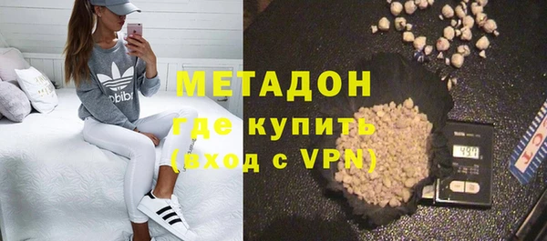наркотики Богданович