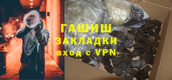 кокс Бородино