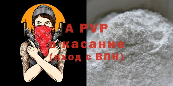 не бодяженный Богородицк