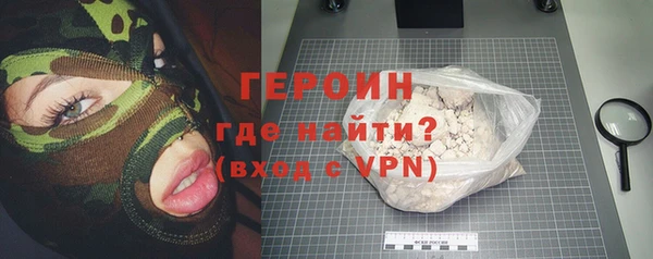 гидропоника Бронницы