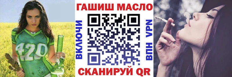 дарк нет какой сайт  Красный Кут  ТГК Wax 